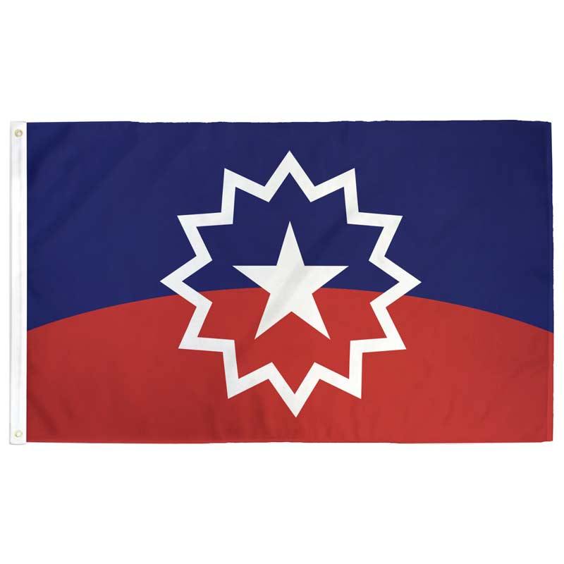 official Juneteenth flag with red and white background and a white star inside of a white starburst