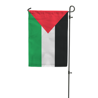 Palestine Flag Heart Sticker