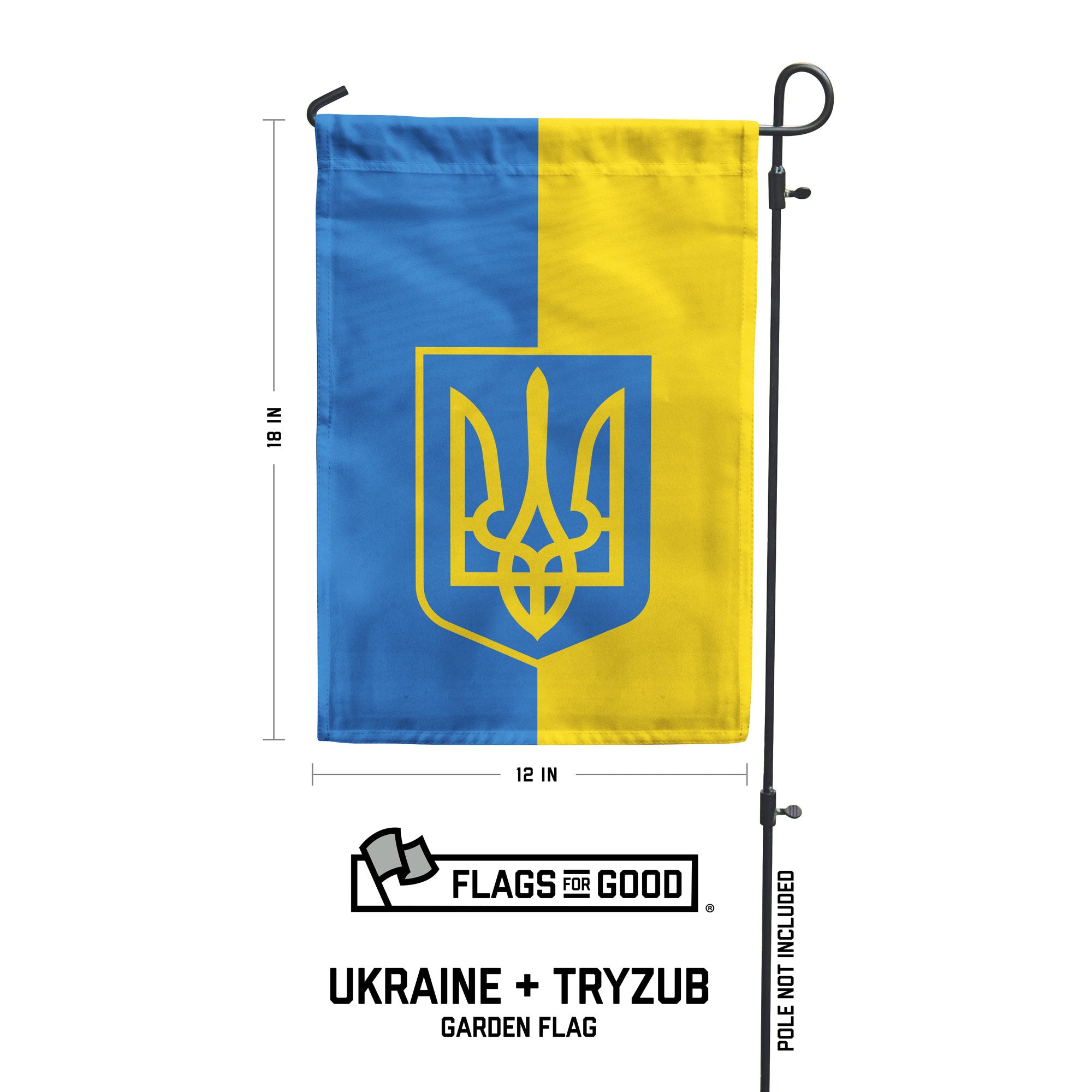 Flag of Ukraine garden flag with the tryzub coat of arms overlayed + specs